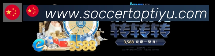 世界杯外围投注官方网站品牌故事