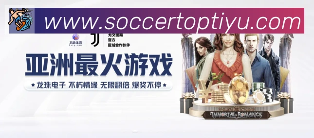 App界面